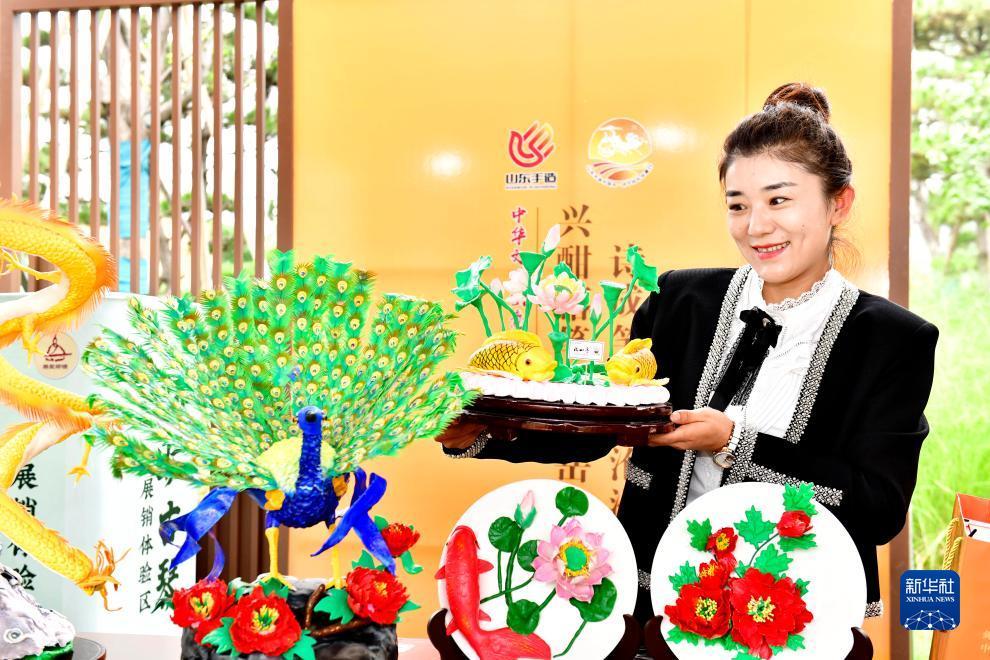 威尼斯人集团